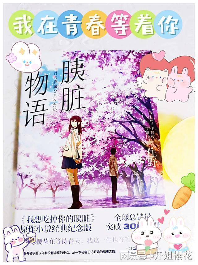 纯电中型SUV对决，宋L对比深蓝S7纯电版，谁更香？