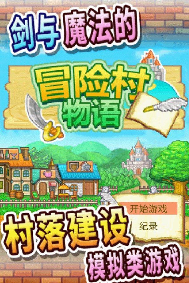 泡泡袖夏装