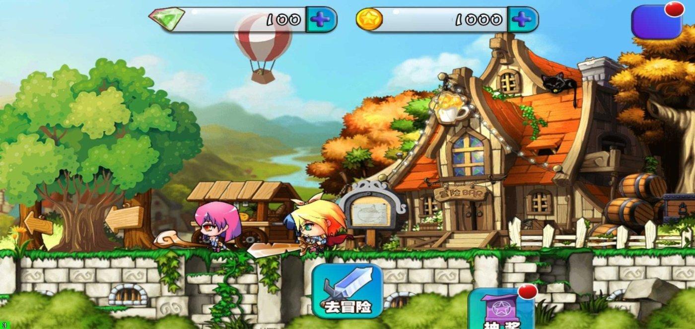 黑暗之魂3
