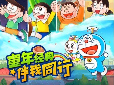 神奇洞窟逃生