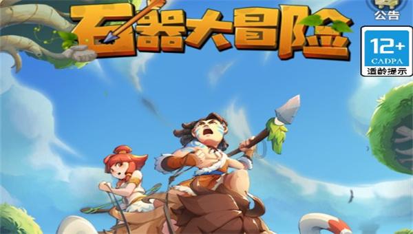 三小只僵尸的游戏时间9