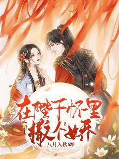 西游神魔决