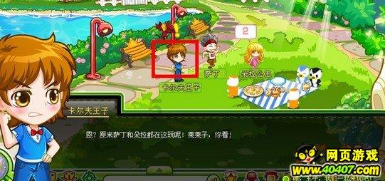 关于上海畅兴贸易有限公司、上海鑫圭晶光电科技有限公司违反海关监管规定行政处罚决定书