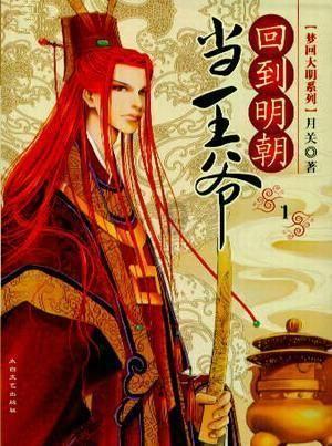 时尚希腊女神装