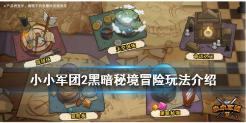 贵州省政协委员罗猛：设立肺癌筛查医保基金 助力健康事业高质量发展