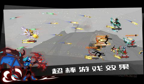 燃烧吧大脑免广告最新版