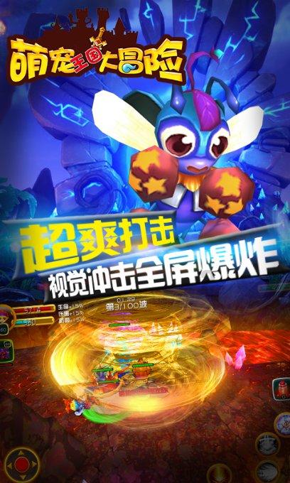 春节假期游常德，一码在手，万事不愁！