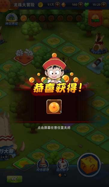 逃跑吧！少年