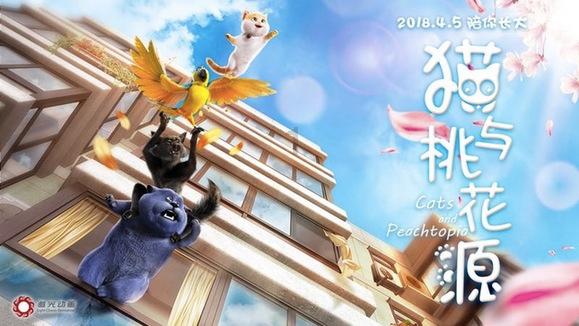 霍比特人救援