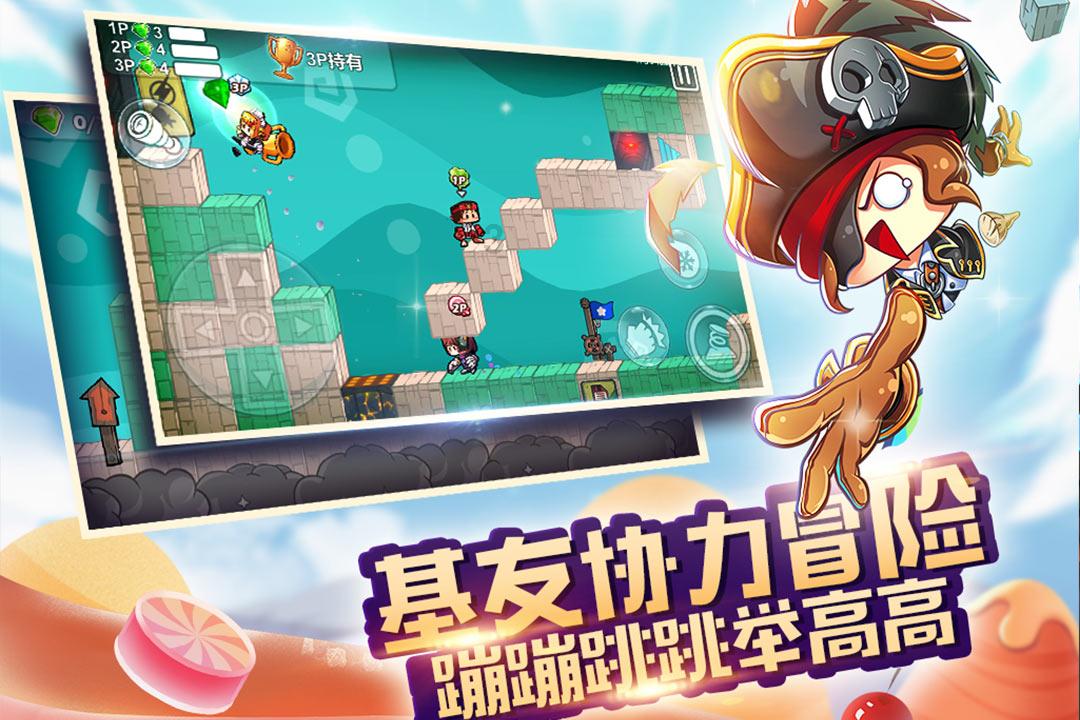 救援应届毕业生