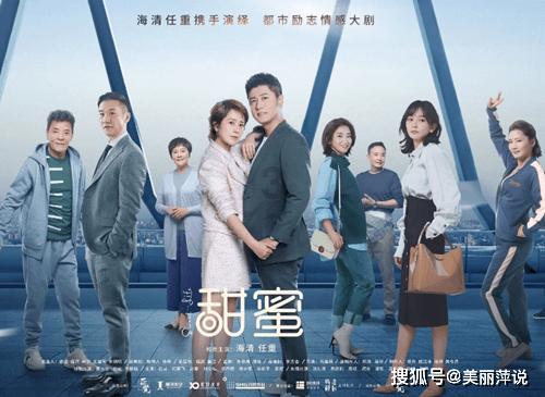 投篮得高分