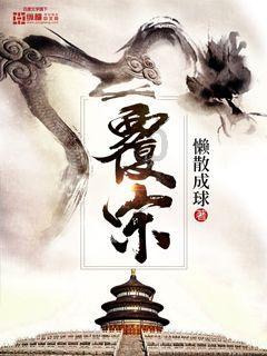 点亮心中的童话梦:适合小学生的童话书推荐
