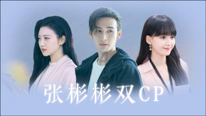 机器人罗博