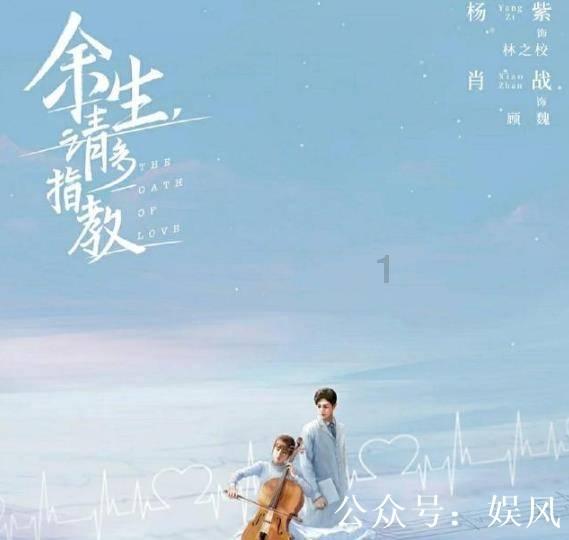 歌单来了!今晚贵阳路边音乐会·青云等你来嗨