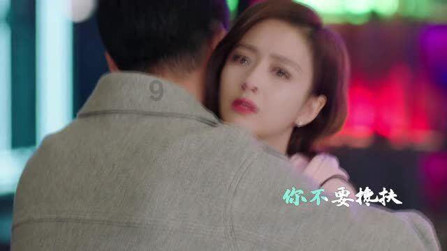 森林的奇迹
