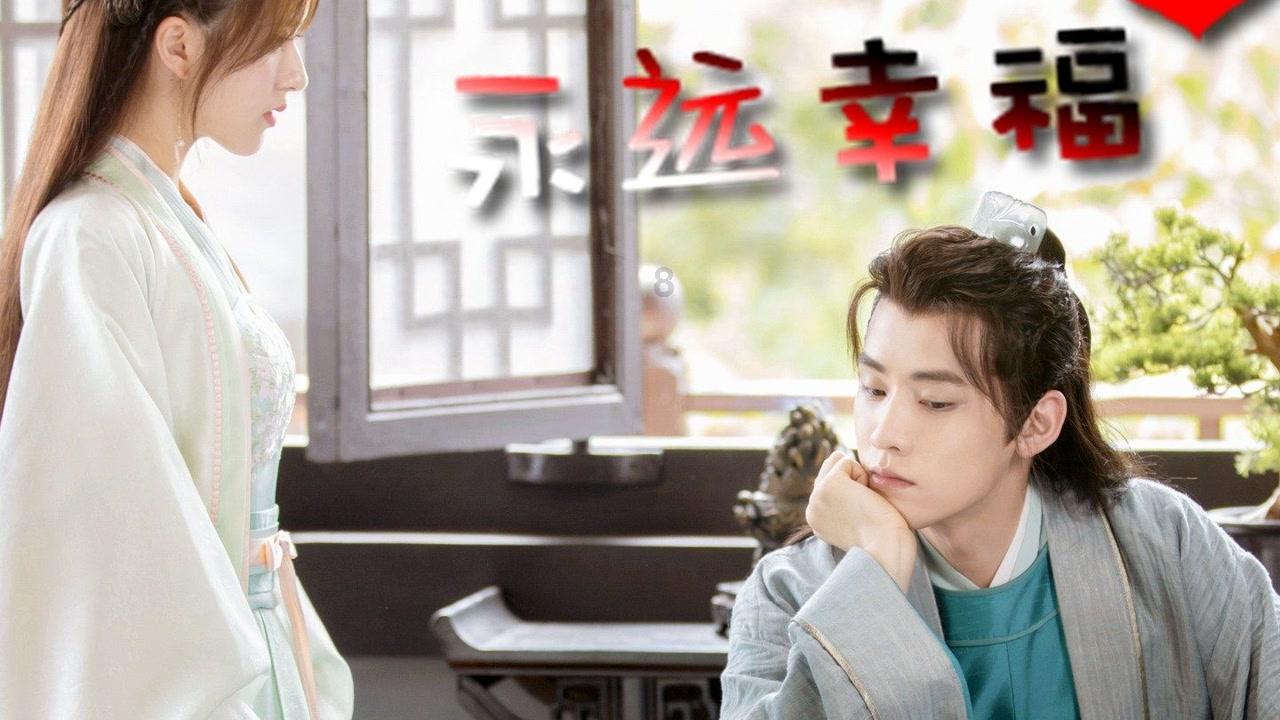 我市发布二O二四年“两节”消费提示