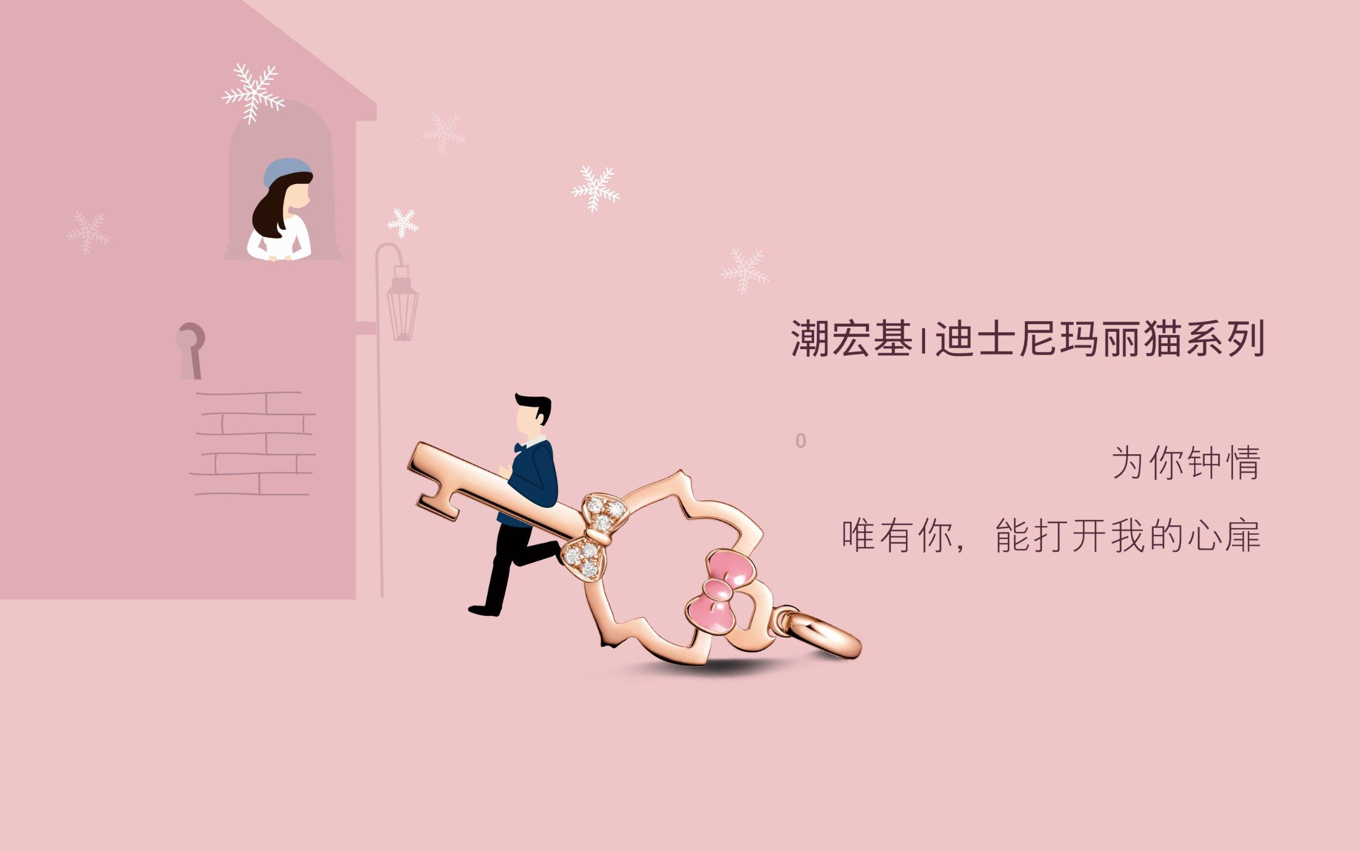 金英权：韩国队目标本是小组头名，至于是否和日本交手没那么重要