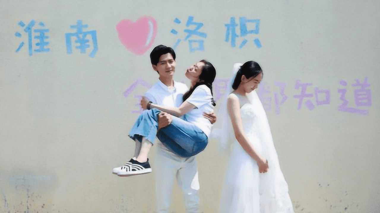 《父母爱情》:真实夫妻!郎才女貌,惊艳众人!