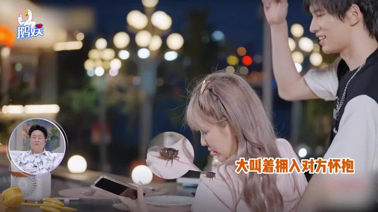 黄冈代表团召开第一次全体会议和中共党员会议