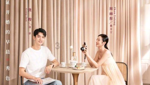 就地化解当场履行，姑苏法院多方联动解“伤”愁