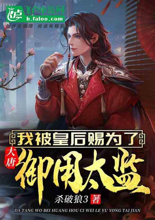 垂类大模型商业化提速