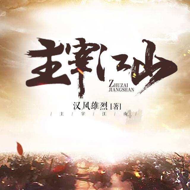 诚达药业:民生银行宁波分行、安诚保险浙江省分公司等多家机构于1月31日调研我司