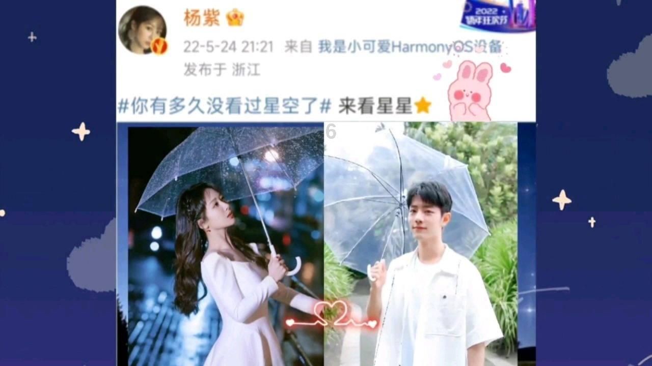毛栗子怎么剥游戏画面