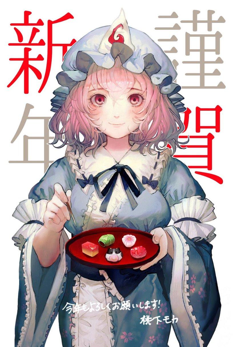 我市25家企业榜上有名