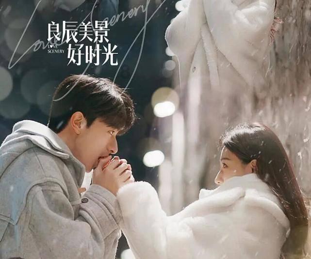 美图秀秀下载2023最新版