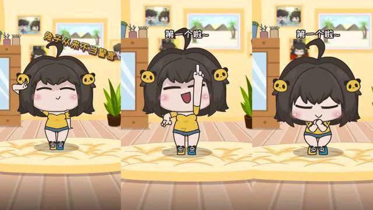 如约而至