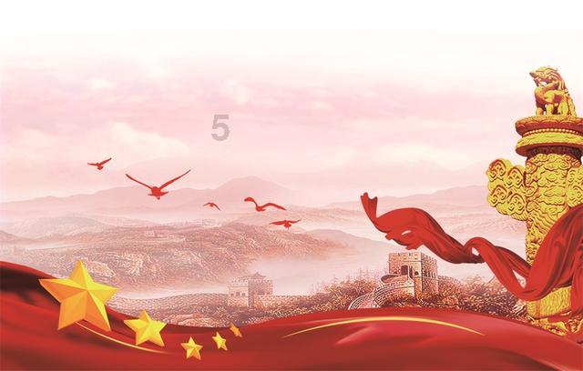 公主的成人礼