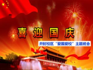 小猫钓鱼正版下载中文版