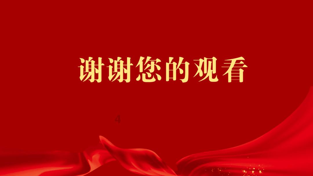 一个男生干嘛情商很高。只要他把实力发挥出来。分分钟得到领导认可?-用冷知识改变你的视角
