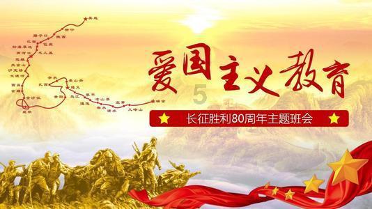 美发沙龙设计师