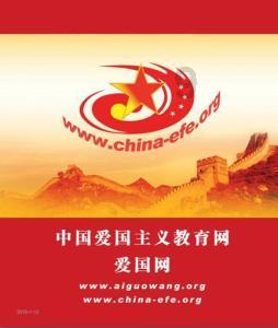 救援淘气的小狗