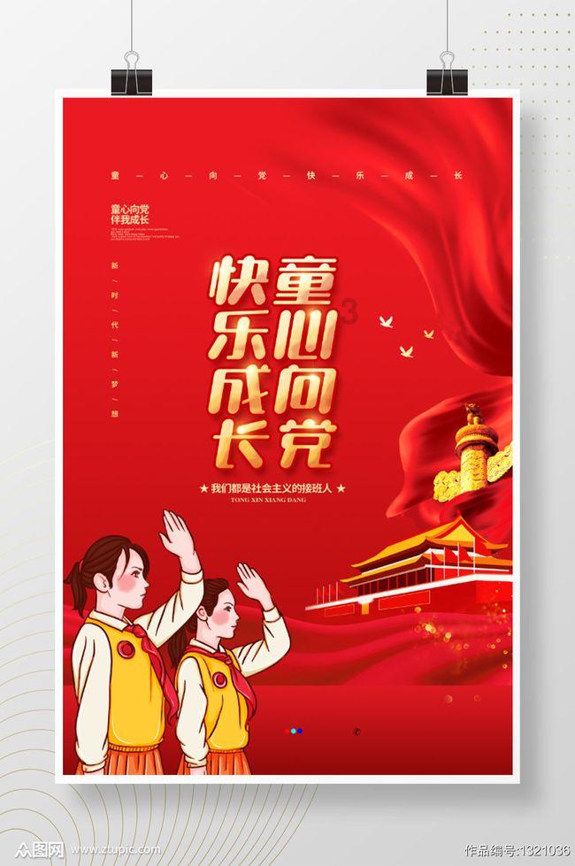 逃离黑与白的房间