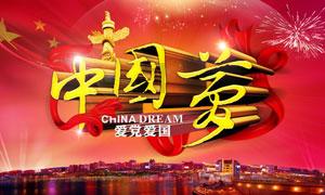 作为孙悟空的贴身武器，如意金箍棒被夺走过两次，分别是谁拿了？