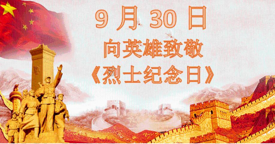 豪华别墅找不同