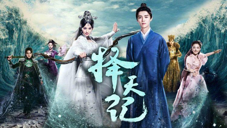 高端人士婚恋平台？游戏画面