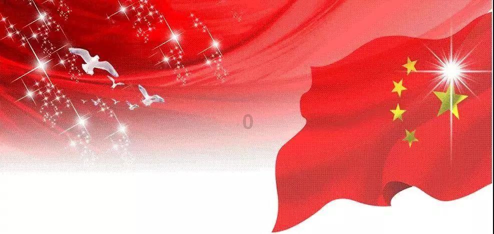 堡垒之夜