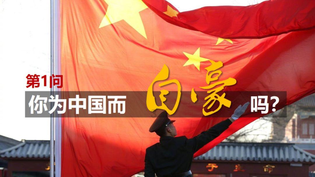 低空经济创新发展联盟在南京浦口成立