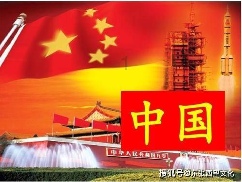 公告公示 |关于开展2024年度黑龙江省中医医术确有专长人员医师资格考核工作的通知
