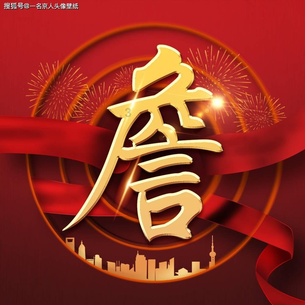 潍坊青州：邵庄镇纵深推进河长制 持续做好“水文章”