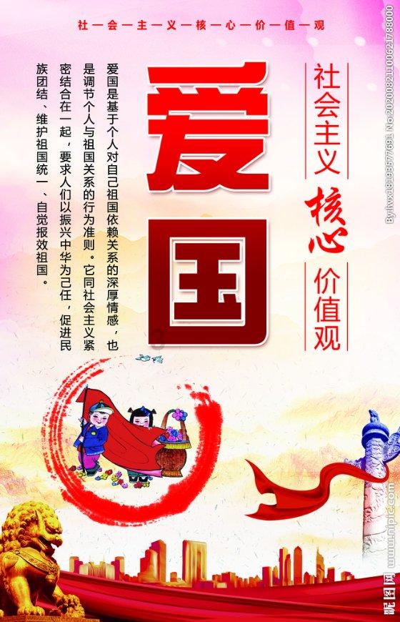 富一国际控股股价重挫10.20% 市值跌293.22万港元