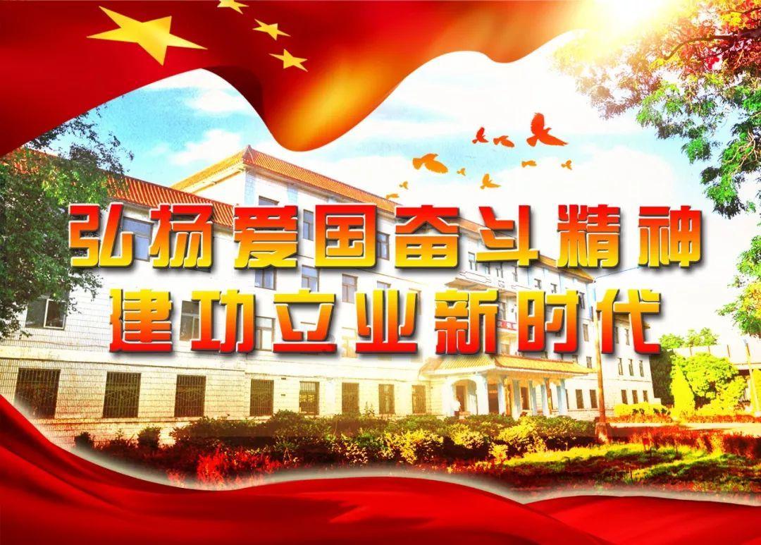 异次元之战