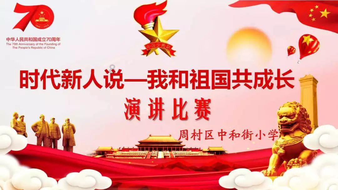焦泊乔23分广州战胜青岛，杨瀚森的被保护使用是CBA的进步