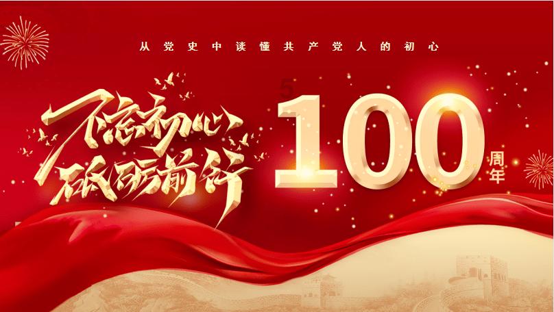 俗话讲“好汉不挣腊月钱”，啥意思？腊月钱为啥不能挣？
