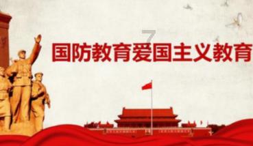 逃出神奇蘑菇林