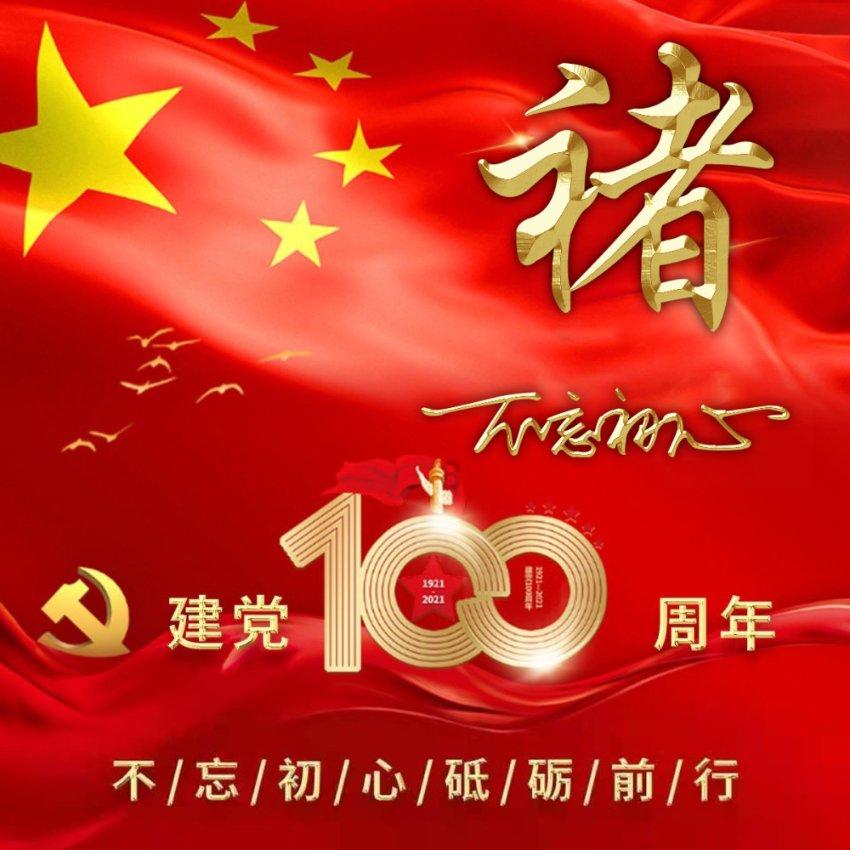 精灵的冒险之旅