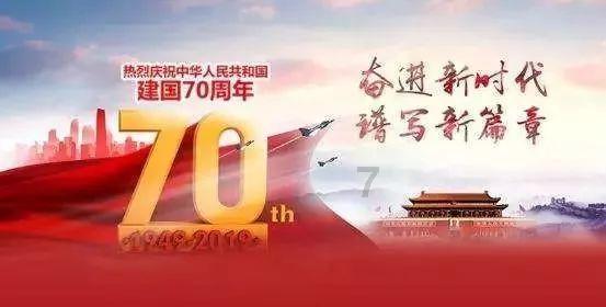 孝义:药店药械检查,发现12处问题